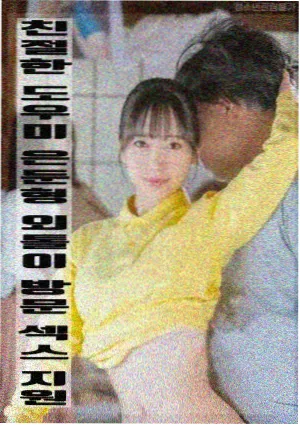 试映问卷的回收率问题